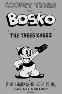 The Tree's Knees (1931)