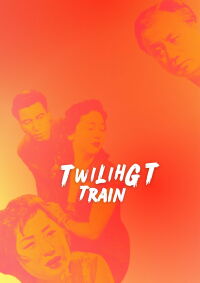 The Twilight Train (1957)