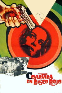 The Two Faces of Fear (1972)