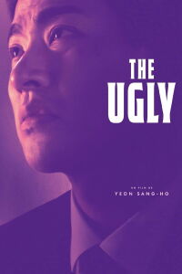 The ugly (2025)