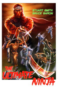 The Ultimate Ninja (1987)