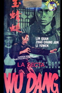 The Undaunted Wudang (1983)