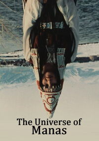 The Universe of Manas (1995)