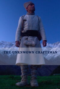 The Unknown Craftsman (2017)