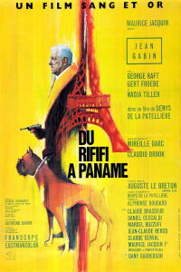 The Upper Hand (1966)