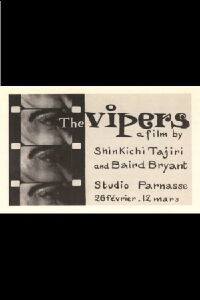 The Vipers (1955)