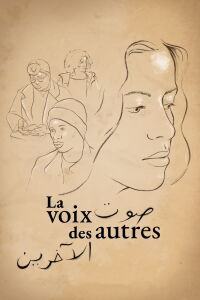 The Voice of Others (2023)