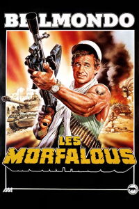 The Vultures (1984)