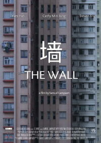 The Wall (2015)