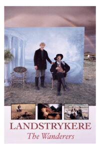 The Wanderers (1989)