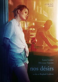 The Way We Love (2018)