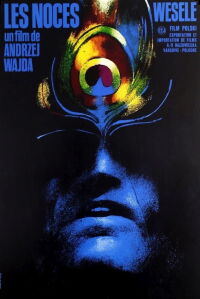The Wedding (1973)
