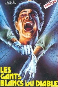 The White Gloves of the Devil (1973)