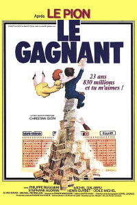 The Winner (1979)