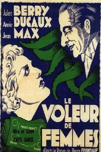 The Woman Thief (1938)