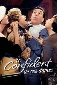 The Woman's Confidant (1959)