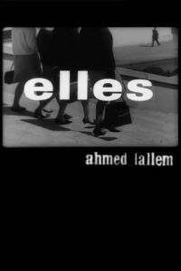 The Women (1966)