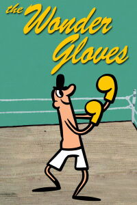 The Wonder Gloves (1951)