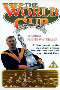 The World Cup: A Captain's Tale (1982)