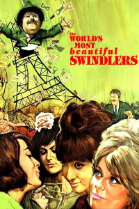 The World's Most Beautiful Swindlers (1964)