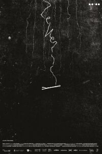 The Worm (2018)