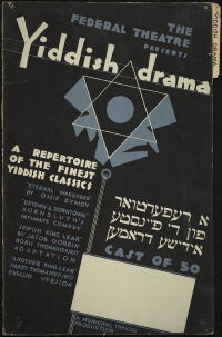 The Yiddish King Lear (1934)