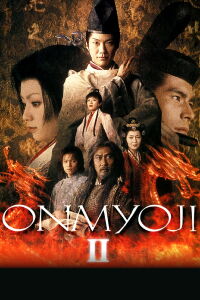 The Ying Yang Master (2003)