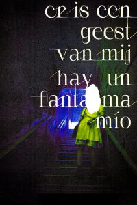 There is a Ghost of Me (2021)