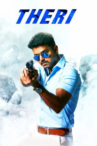 Theri (2016)