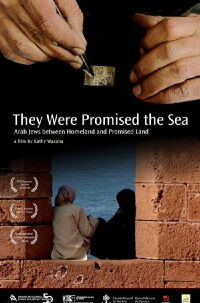 They Were Promised The Sea (2013)