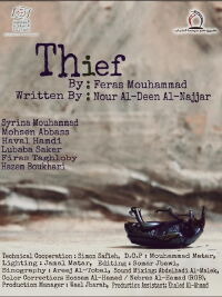 Thief (2019)