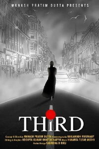 Third (2022)