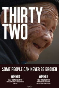 Thirty Two (2013)