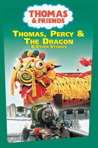 Thomas & Friends: Thomas, Percy and the Dragon and Other Stories (1993)