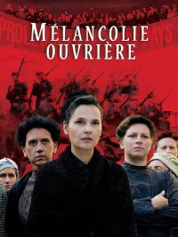 Through the Mill (2018)