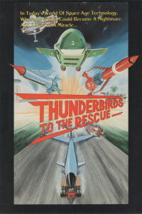 Thunderbirds to the Rescue (1980)