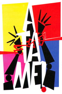 Tie Me Up! Tie Me Down! (1990)