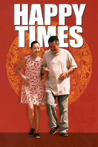 Tiempos felices (2000)