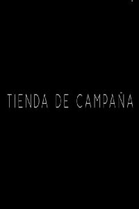Tienda de campaña (2015)