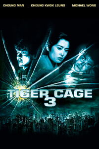 Tiger Cage 3 (1991)