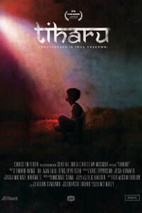 Tiharu (2013)
