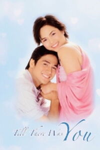 Till There Was You (2003)