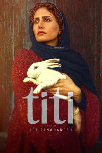 Titi (2020)