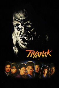 Tiyanak (1988)