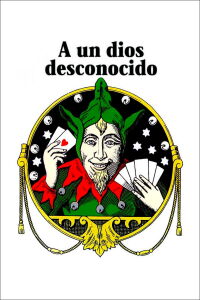 To an Unknown God (1977)