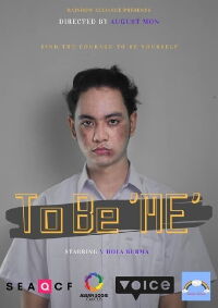 To Be 'Me' (2021)