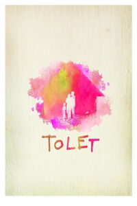 To Let (2019)