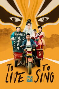 To Live to Sing (2019)