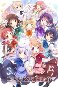 To Love Ru (2008)
