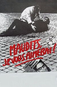 To Love the Damned (1980)